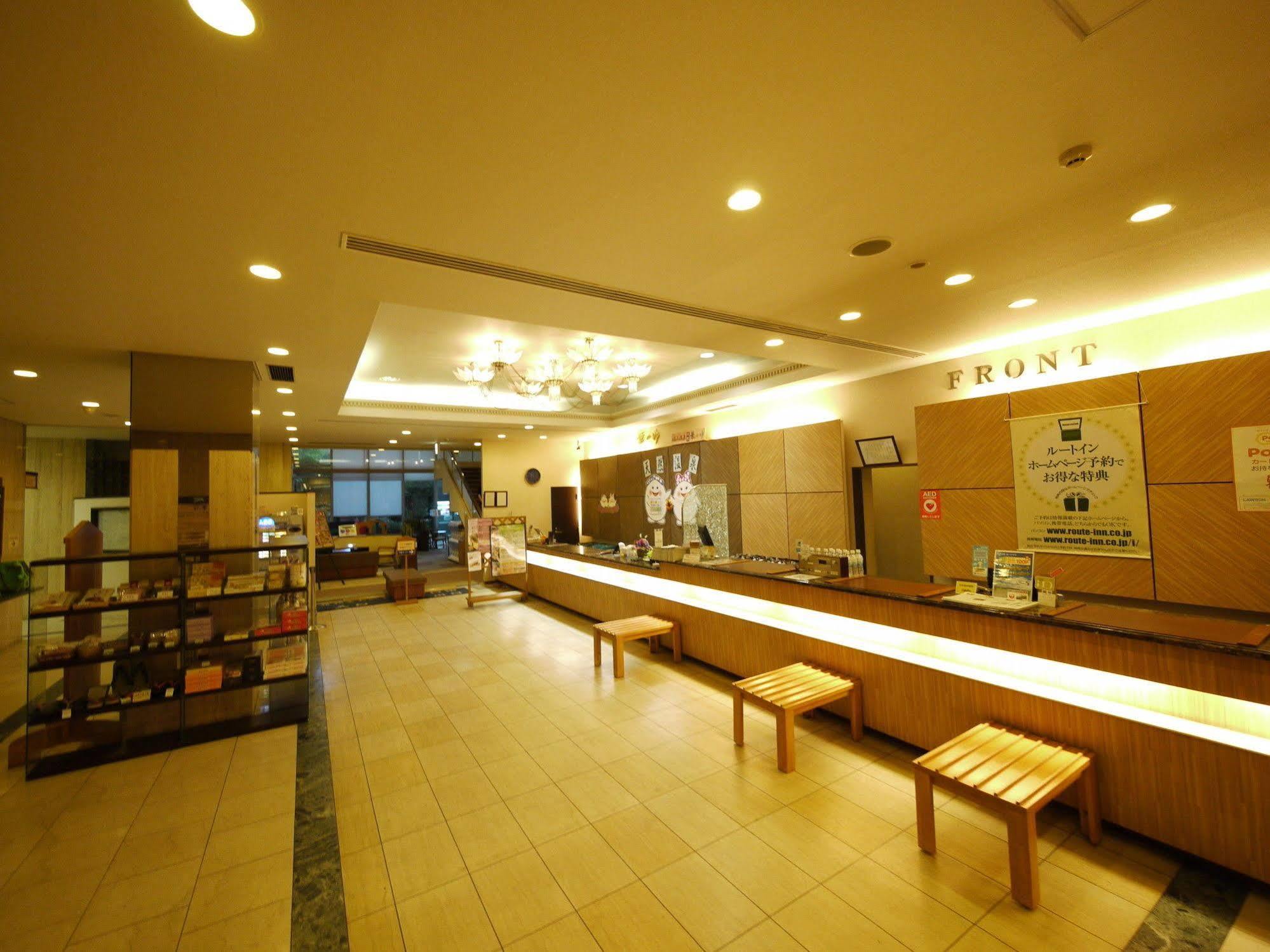 Route Inn Grantia Fukuyama Spa Resort Exterior foto